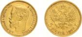   года на аукционе . Цена 121 EUR