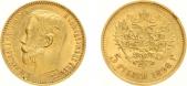  года на аукционе . Цена 121 EUR