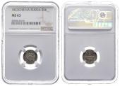   года на аукционе . Цена 155 EUR