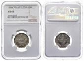   year на аукционе . Цена 60 EUR