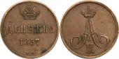   year на аукционе . Цена 220 PLN