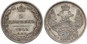   year на аукционе . Цена 150 PLN