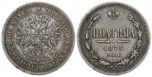   year на аукционе . Цена 13000 CZK
