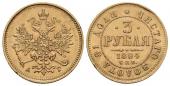   year на аукционе . Цена 95000 CZK