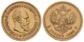   year на аукционе . Цена 11000 CZK