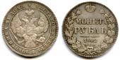   year на аукционе . Цена 120 EUR