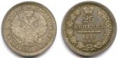   year на аукционе . Цена 170 EUR