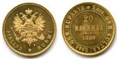   года на аукционе . Цена 800 EUR