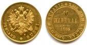  года на аукционе . Цена 180 EUR