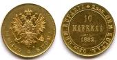   года на аукционе . Цена 170 EUR