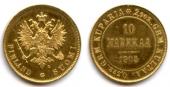  года на аукционе . Цена 3400 EUR