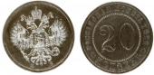   year на аукционе . 