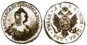   year на аукционе . Цена 750 USD