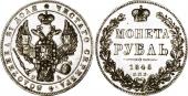   year на аукционе . Цена 20 USD