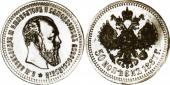   year на аукционе . Цена 400 USD