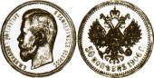   year на аукционе . Цена 700 USD