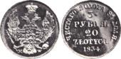   year на аукционе . Цена 3400 CHF