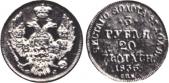   year на аукционе . Цена 280 CHF