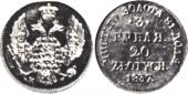   year на аукционе . Цена 3050 CHF