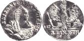   year на аукционе . Цена 145 CHF