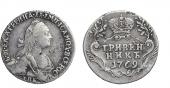   year на аукционе . Цена 2500 RUB