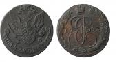   year на аукционе . Цена 550 RUB