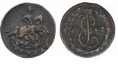   year на аукционе . Цена 1100 RUB