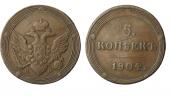   year на аукционе . Цена 3000 RUB