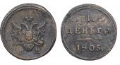   year на аукционе . Цена 6500 RUB