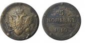   year на аукционе . Цена 5500 RUB
