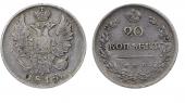   year на аукционе . Цена 1200 RUB