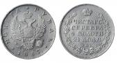   year на аукционе . Цена 16000 RUB