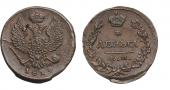   year на аукционе . Цена 4700 RUB