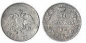   года на аукционе . Цена 1600 RUB