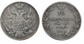  года на аукционе . Цена 2000 RUB