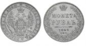   year на аукционе . Цена 10000 RUB
