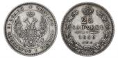   year на аукционе . Цена 3500 RUB