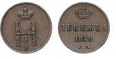   year на аукционе . Цена 3700 RUB