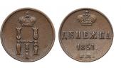   year на аукционе . Цена 1000 RUB