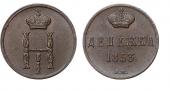   year на аукционе . Цена 13000 RUB