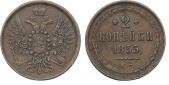   year на аукционе . Цена 3200 RUB