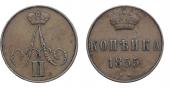   year на аукционе . Цена 2200 RUB