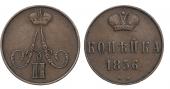   year на аукционе . Цена 4000 RUB