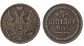   year на аукционе . Цена 25000 RUB