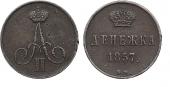   year на аукционе . Цена 3200 RUB