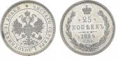   year на аукционе . Цена 7500 RUB