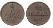   year на аукционе . Цена 4900 RUB