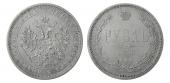   year на аукционе . Цена 12000 RUB