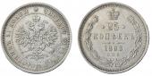   года на аукционе . Цена 110000 RUB