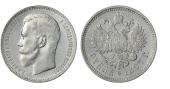   года на аукционе . Цена 12000 RUB